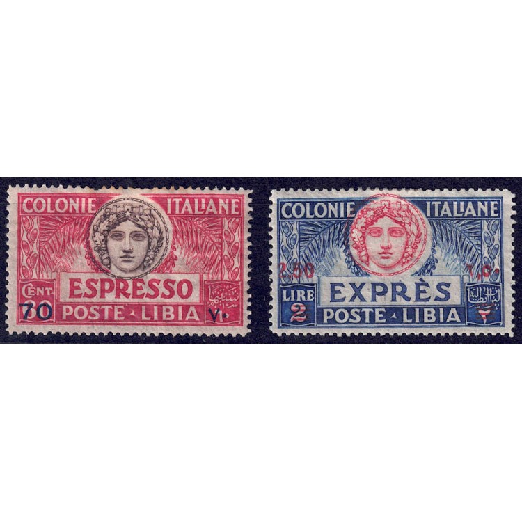 LIBIA 1926 Espressi 2v MH*