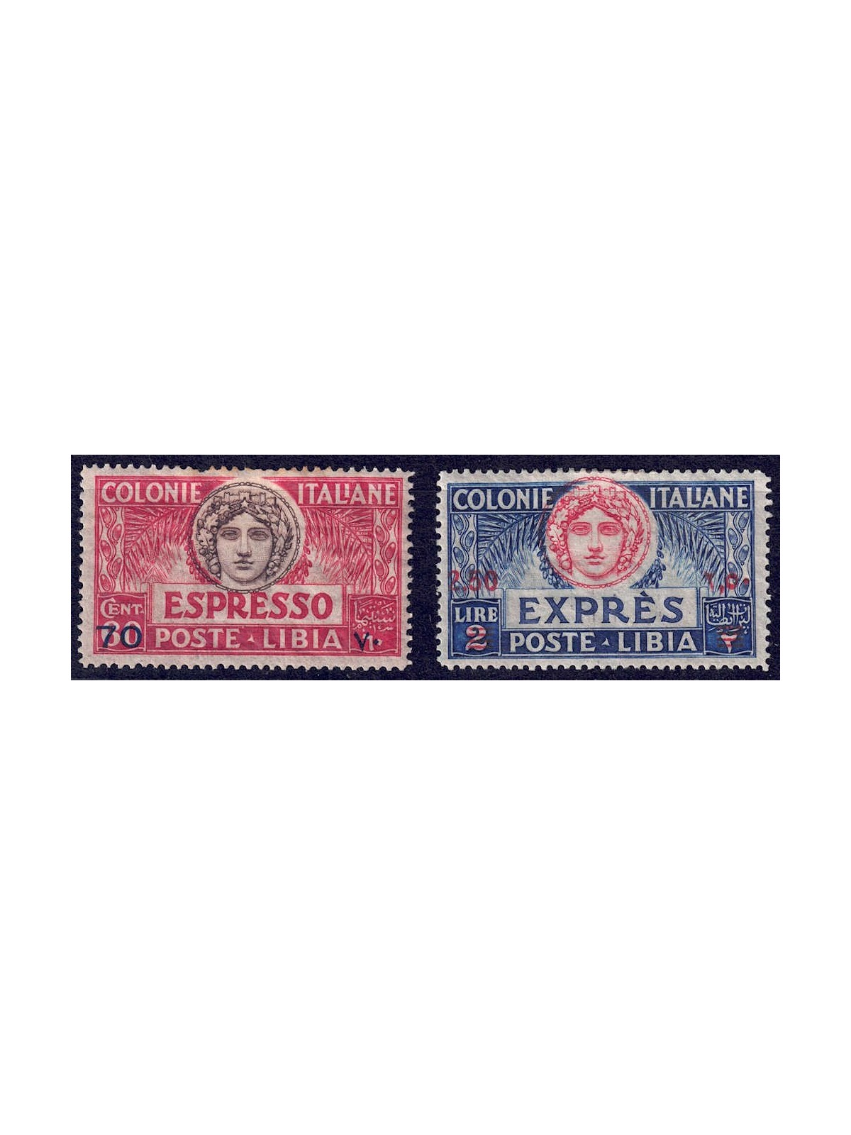 LIBYA 1926 Express 2v MH*