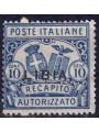 LIBIA 1929 Recapito autorizzato dent. 14 MH*