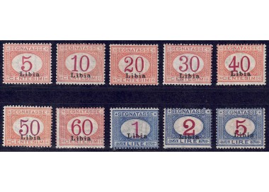 LIBIA 1915 Segnatasse 10v MH*