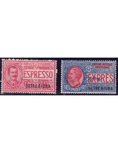 OLTRE GIUBA 1926 Espressi 2v MH*