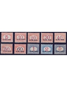 OLTRE GIUBA 1925 Segnatasse 10v MH*