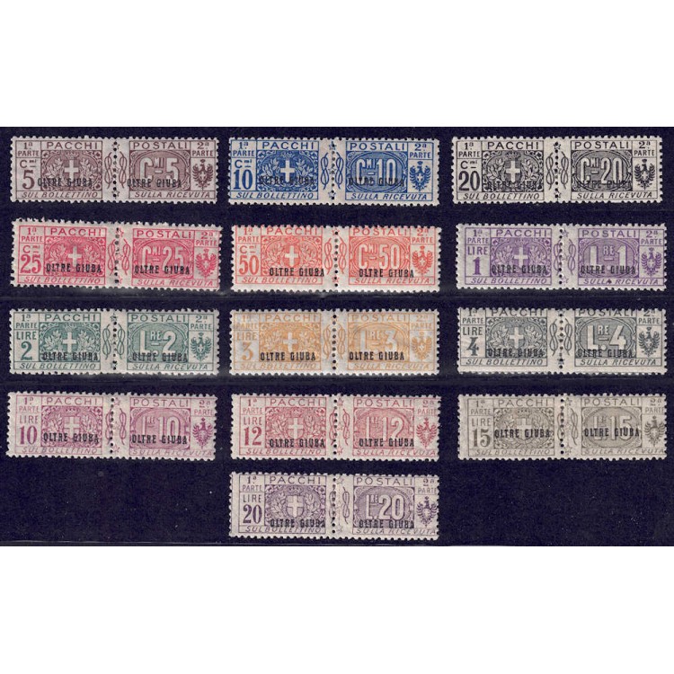OLTRE GIUBA 1925 Pacchi postali 13v MH*