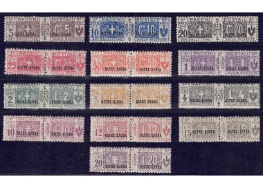 OLTRE GIUBA 1925 Pacchi postali 13v MH*