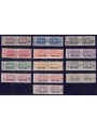 BEYOND GIUBA 1925 Postal parcels 13v MH*