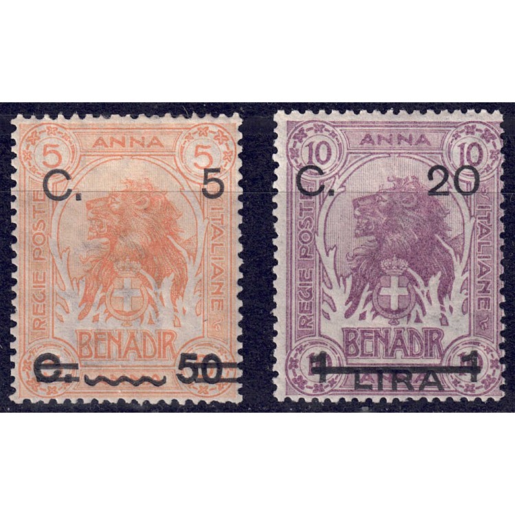 SOMALIA ITALIANA 1916 Serie ordinaria in centesimi 2v MH*