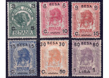 ITALIAN SOMALIA 1922 Ordinary series in besa 6v MH*