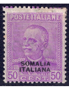 SOMALIA ITALIANA 1930 Tipo Parmeggiani 50c lilla MH*