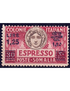 ITALIAN SOMALIA 1927 Express (perforation 11) MH*