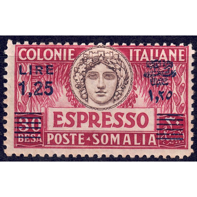ITALIAN SOMALIA 1927 Express (perforation 11) MH*
