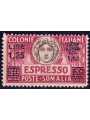 ITALIAN SOMALIA 1927 Express (perforation 11) MH*