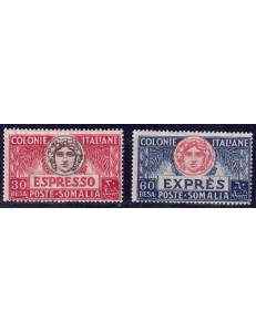 SOMALIA ITALIANA 1924 Espressi 2v MH*