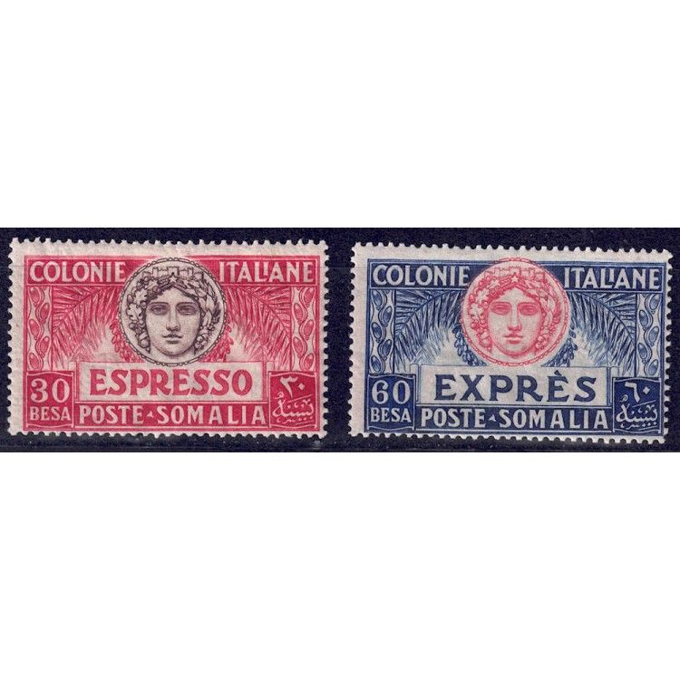 ITALIAN SOMALIA 1924 Express 2v MH*