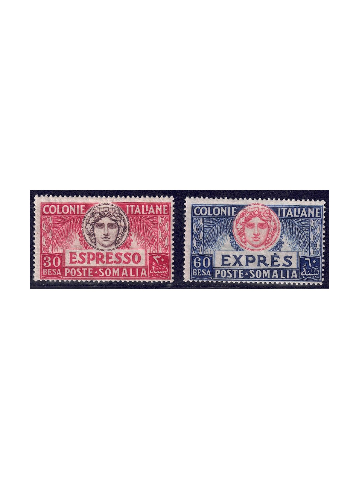 SOMALIA ITALIANA 1924 Espressi 2v MH*