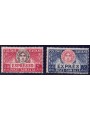 ITALIAN SOMALIA 1924 Express 2v MH*