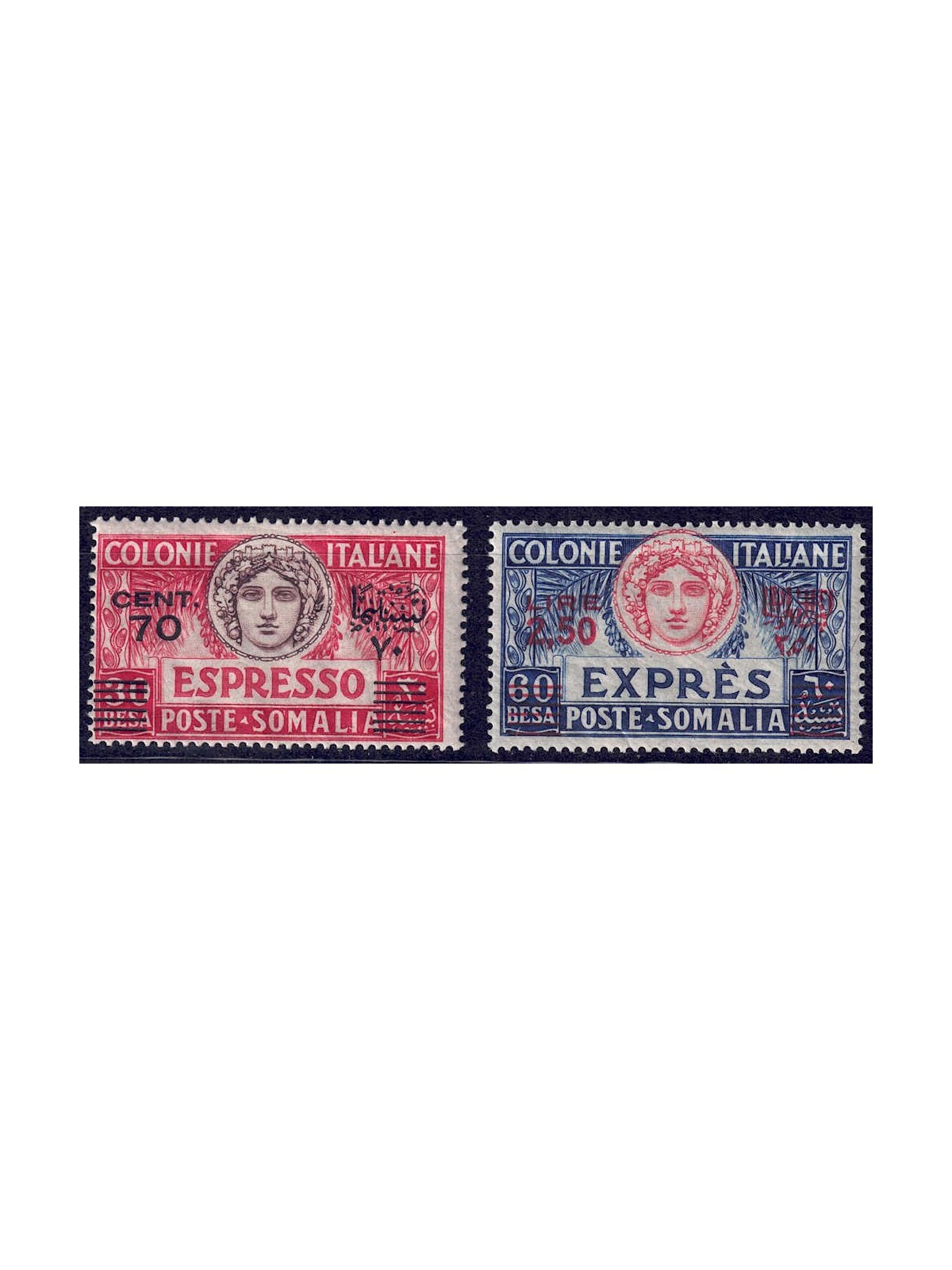ITALIAN SOMALIA 1926 Express 2v MH*