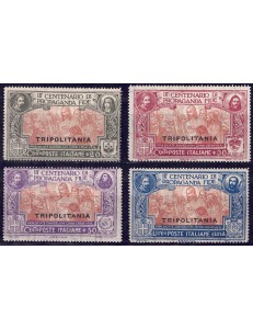 TRIPOLITANIA 1923 Propaganda Fide 4v MH*