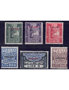 TRIPOLITANIA 1923 Marcia su Roma 6v MH*