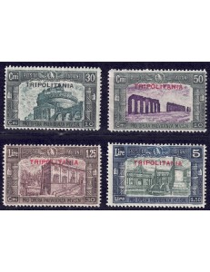 TRIPOLITANIA 1930 Militia III 4v MH*