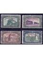 TRIPOLITANIA 1930 Milizia III 4v MH*