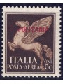 TRIPOLITANIA 1930 Posta aerea 50c MH*