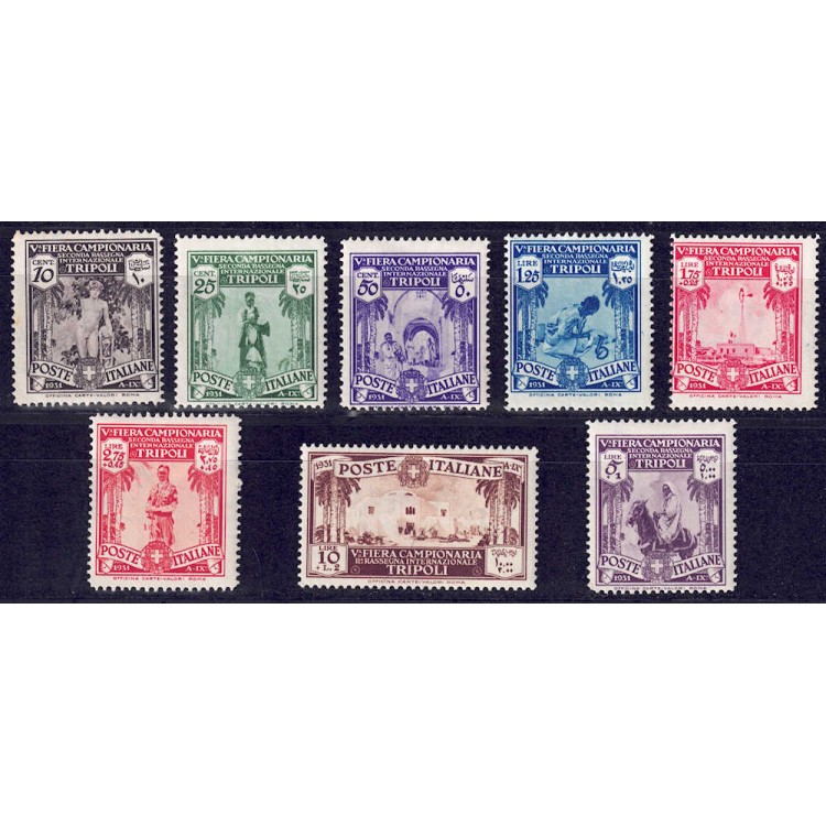 TRIPOLITANIA 1931 5th Tripoli Fair 8v MH*