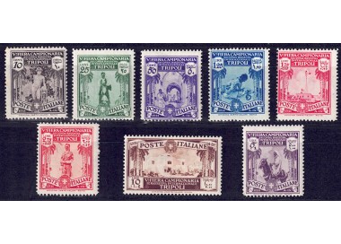 TRIPOLITANIA 1931 5ª Fiera di Tripoli 8v MH*