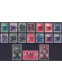 TRIESTE A 1947-48 Democratic 17v MH*