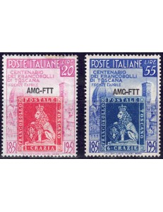 TRIESTE A 1951 Stamps of Tuscany 2v MH*