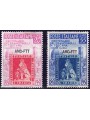 TRIESTE A 1951 Stamps of Tuscany 2v MH*