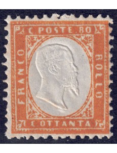 ITALIA REGNO 1862 80c giallo arancio MNH**