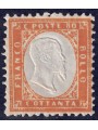 ITALY KINGDOM 1862 80c yellow orange MNH**