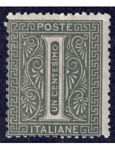 ITALY KINGDOM 1865 De La Rue 1c green (Turin) MNH**