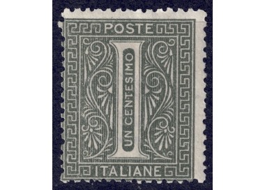 ITALY KINGDOM 1865 De La Rue 1c green (Turin) MNH**