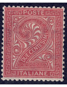 ITALIA REGNO 1865 De La Rue 2c mattone (Torino) MNH**
