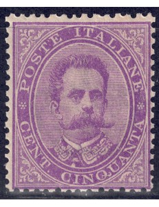 ITALY KINGDOM 1879 Umberto I 50c violet MNH**
