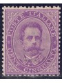 ITALY KINGDOM 1879 Umberto I 50c violet MNH**