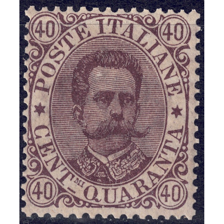 ITALY KINGDOM 1889 Umberto I 40c brown MNH**