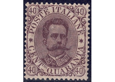 ITALY KINGDOM 1889 Umberto I 40c brown MNH**