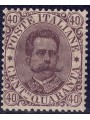 ITALY KINGDOM 1889 Umberto I 40c brown MNH**