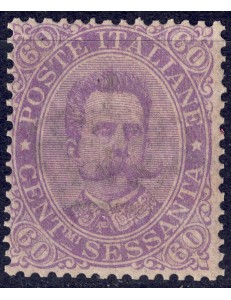 ITALIA REGNO 1889 Umberto I 60c violetto MNH**