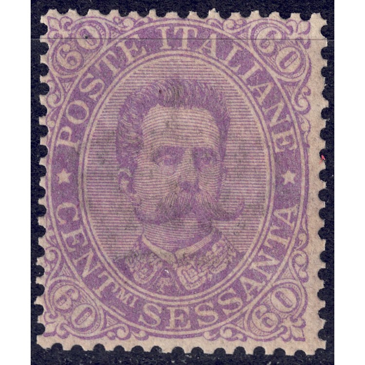 ITALIA REGNO 1889 Umberto I 60c violetto MNH**