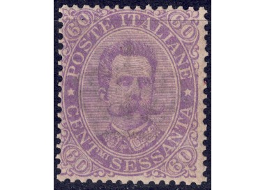 ITALY KINGDOM 1889 Umberto I 60c violet MNH**