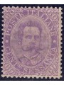 ITALY KINGDOM 1889 Umberto I 60c violet MNH**