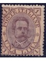 ITALY KINGDOM 1889 Umberto I £1 brown and orange MNH**