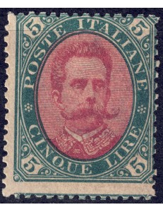 ITALIA REGNO 1889 Umberto I £5 verde e carminio MNH**