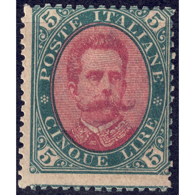ITALY KINGDOM 1889 Umberto I £5 green and carmine MNH**