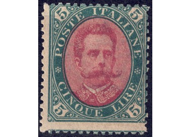 ITALY KINGDOM 1889 Umberto I £5 green and carmine MNH**