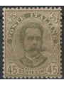 ITALIA REGNO 1891 Umberto I 45c verde oliva MH*