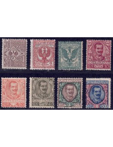 ITALY KINGDOM 1901 Floral, 8v MNH series**
